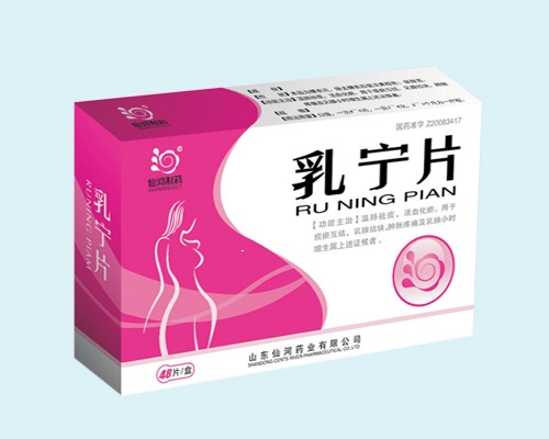 乳寧片（48片）