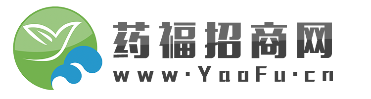 醫(yī)藥招商,醫(yī)藥招商網(wǎng),藥品招商,保健品招商,醫(yī)藥代理,藥福網(wǎng),藥福醫(yī)藥招商網(wǎng),醫(yī)藥網(wǎng),醫(yī)藥代理網(wǎng)站,藥品分類,藥品批發(fā)采購,中國醫(yī)藥招商網(wǎng),中國醫(yī)藥代理網(wǎng),OTC招商,保健品招商,醫(yī)療器械招商,藥妝招商,醫(yī)藥網(wǎng),醫(yī)藥新聞,醫(yī)藥展會(huì),中國醫(yī)藥網(wǎng),醫(yī)療,藥品