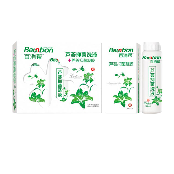 百消幫蘆薈抑菌洗液+蘆薈抑菌凝膠