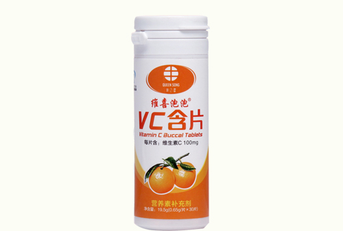 維喜泡泡VC含片