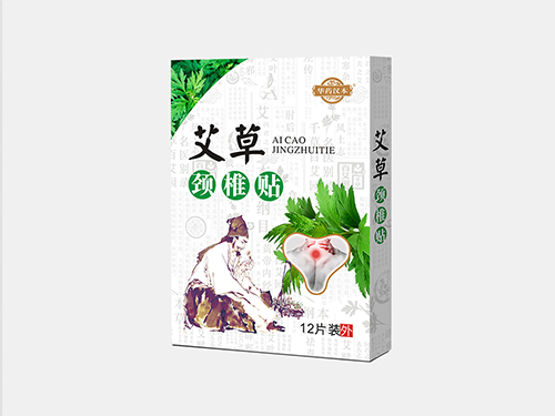 艾草頸椎貼