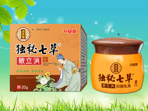 獨秘七草敏立消  抑菌乳膏