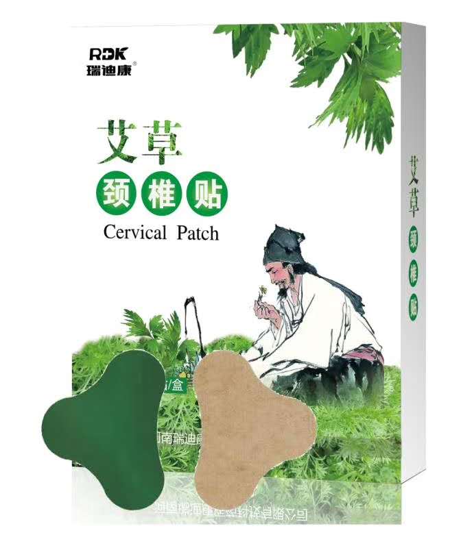 瑞迪康  艾草頸椎貼